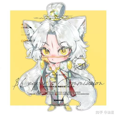 米画师保证金比例