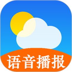 七彩语音天气预报最新版下载