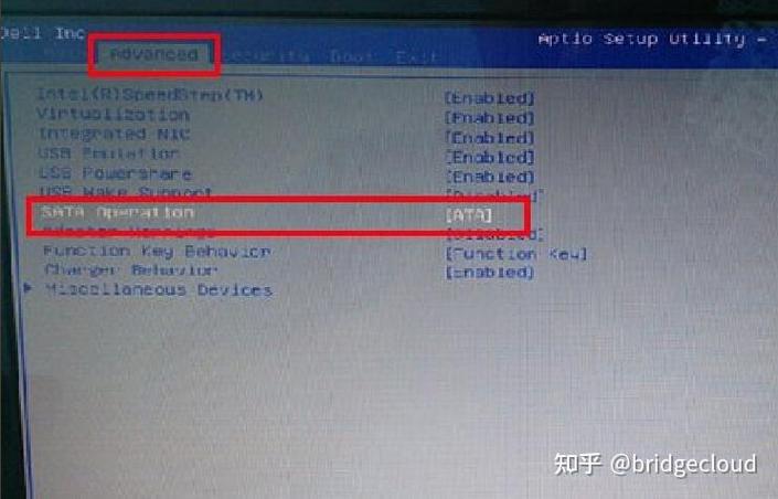 宏碁笔记本怎么进去bios设置