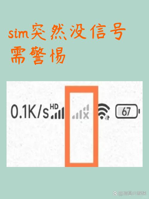 智能蓝牙燃气卡插上没反应
