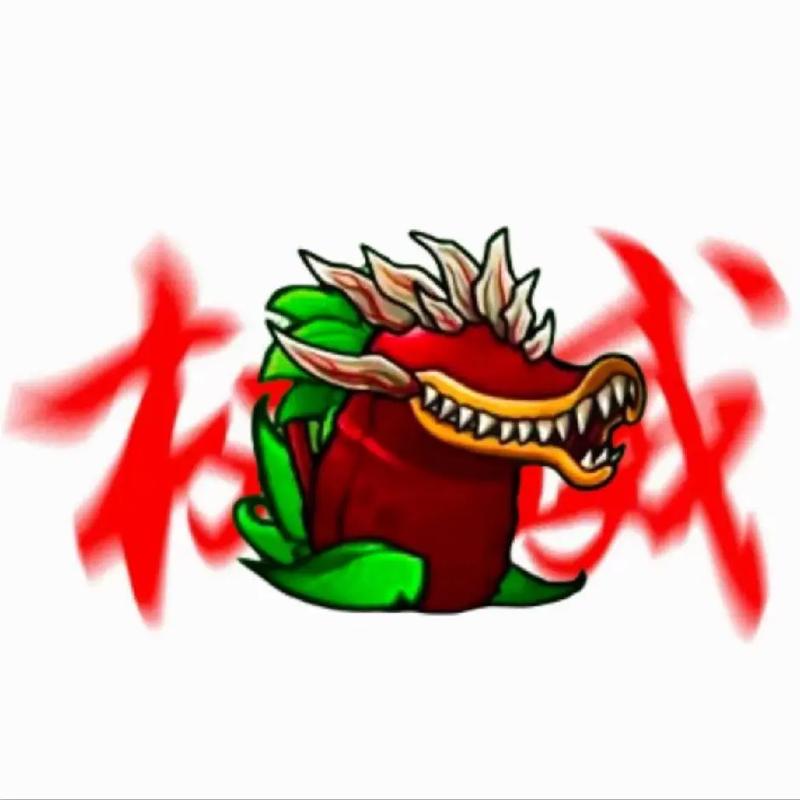 植物大战僵尸融合版不用实名认证