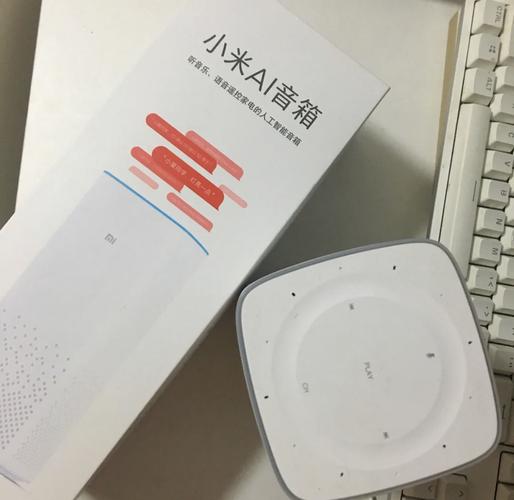 小米助手盒子