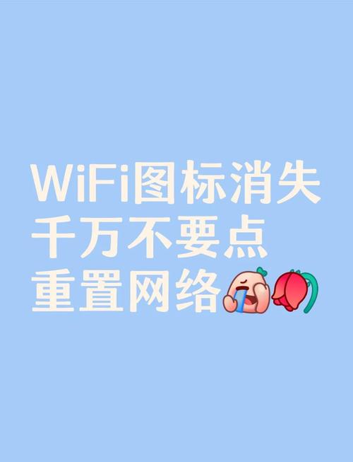 wifi家长控制模式解除方法
