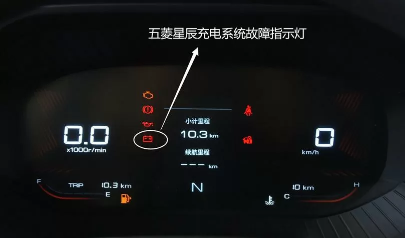 红米电脑充电指示灯闪烁
