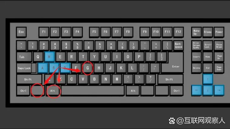 LOL录屏快捷键ctrl加什么