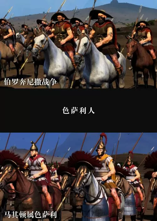 帝国全面战争修改金钱路径