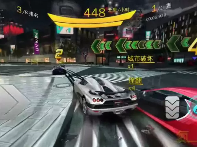 狂野飙车8闪退怎么解决
