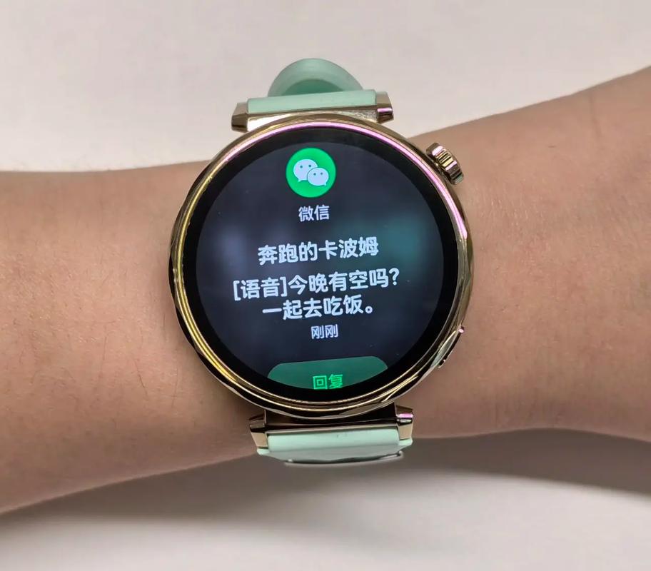 华为手表语音功能设置