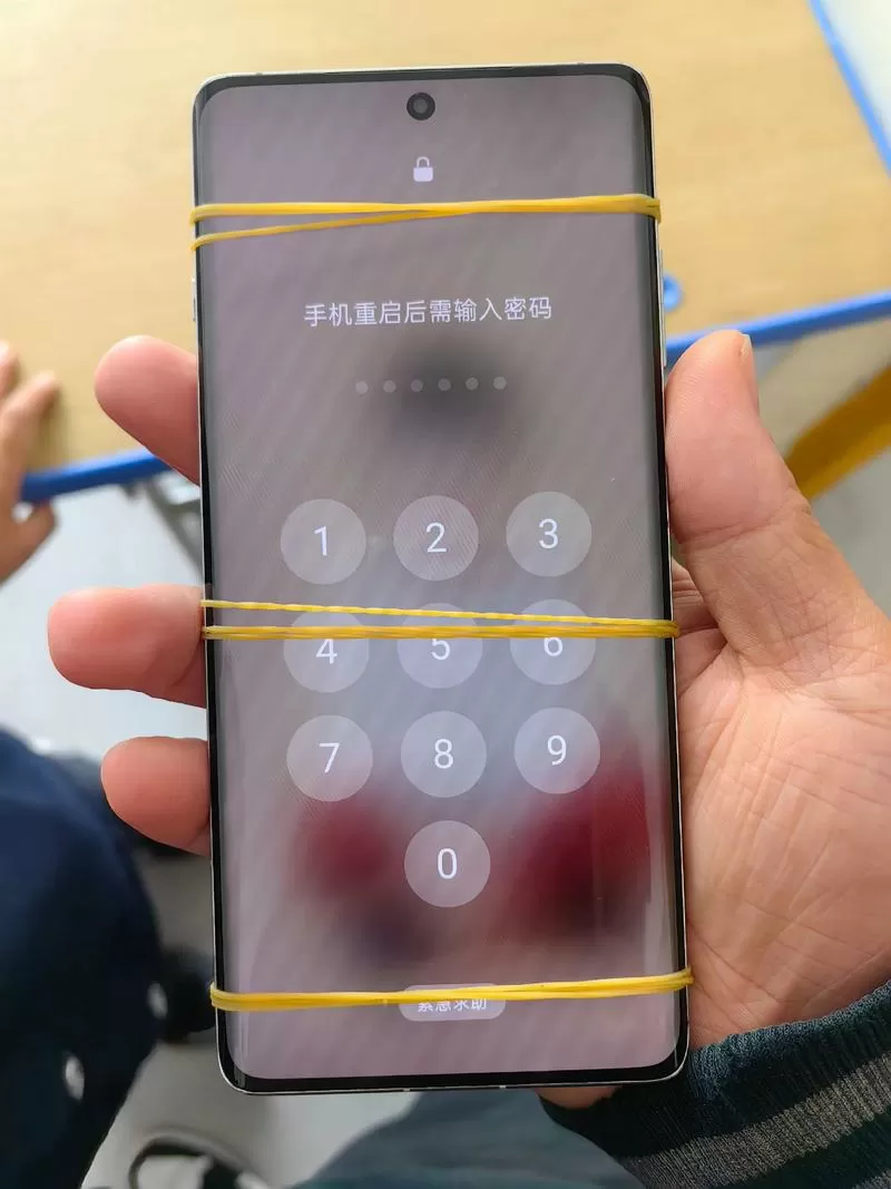 手机换屏后密码会变吗
