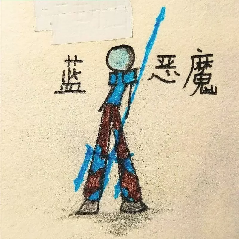 我的世界烦人的村民火柴人版全人