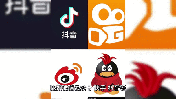 老版快手GIF下载截图