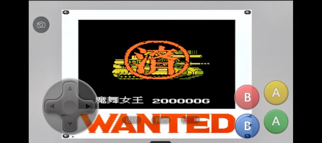 重装机兵SH高难详细攻略