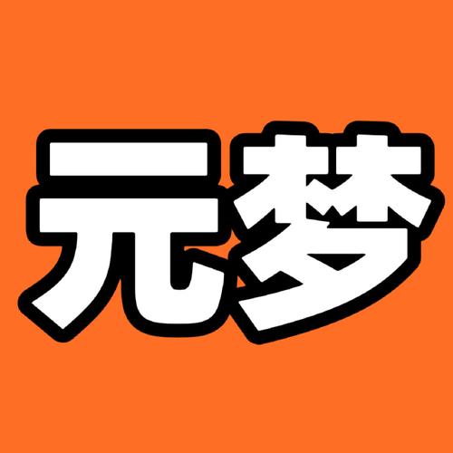 迷妹这个词的起源