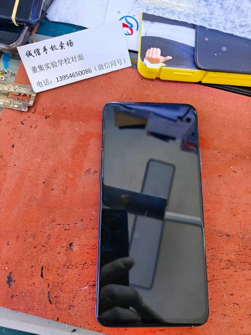 vivo售后换的屏幕是原装的吗