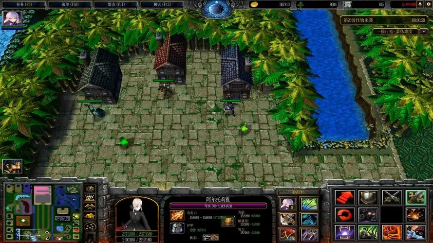 魔兽rpg防守地图大全