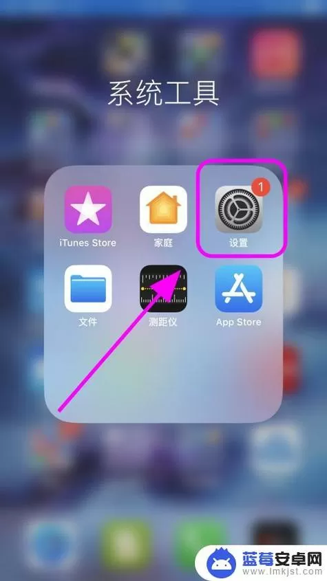 win10怎么设置永不锁屏