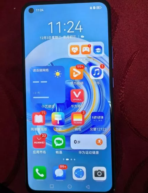 nova7原装屏多少钱一个