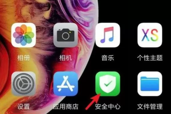 小米平板怎么开启麦克风