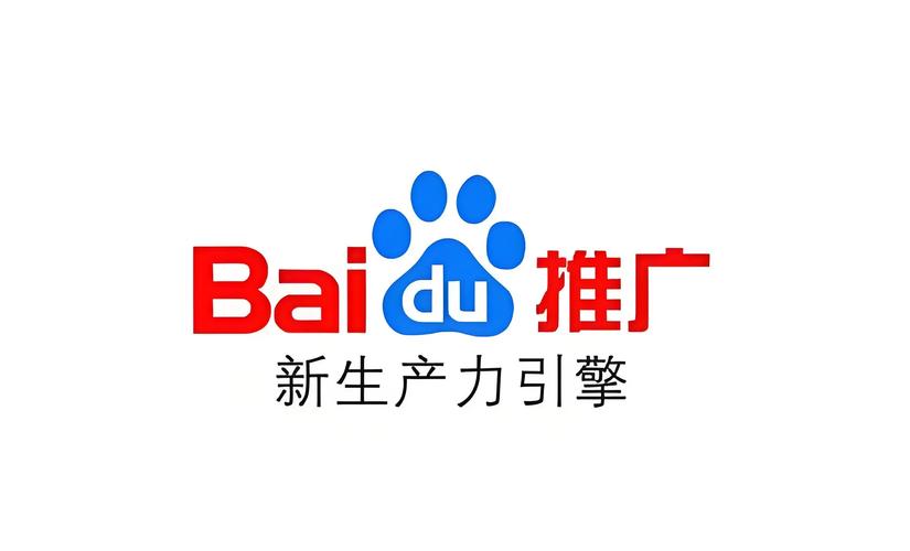 哪里有免费的网站推广