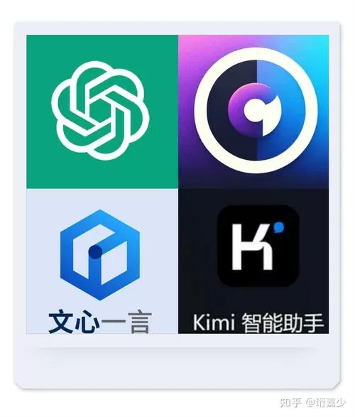 中国模拟器中文版缩略图