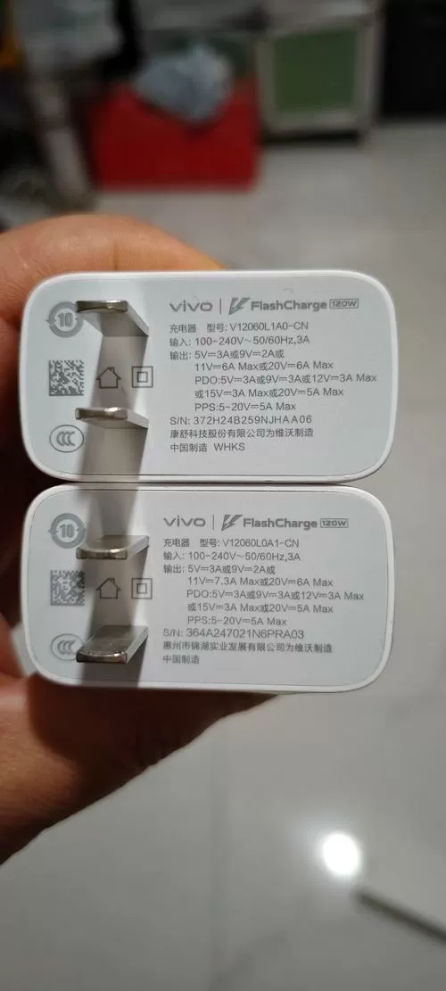 vivo换手机充电口价格