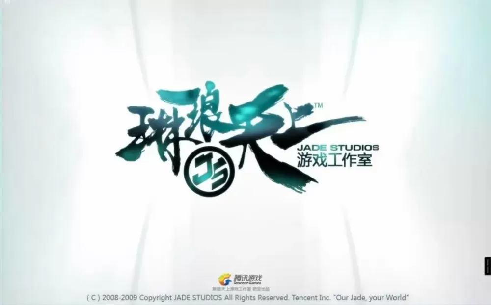 qq飞车的歌曲有哪些