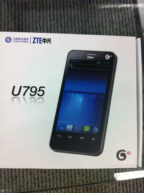 中兴u790刷机包