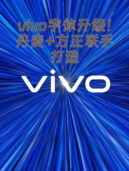 vivoy53字体怎么变大
