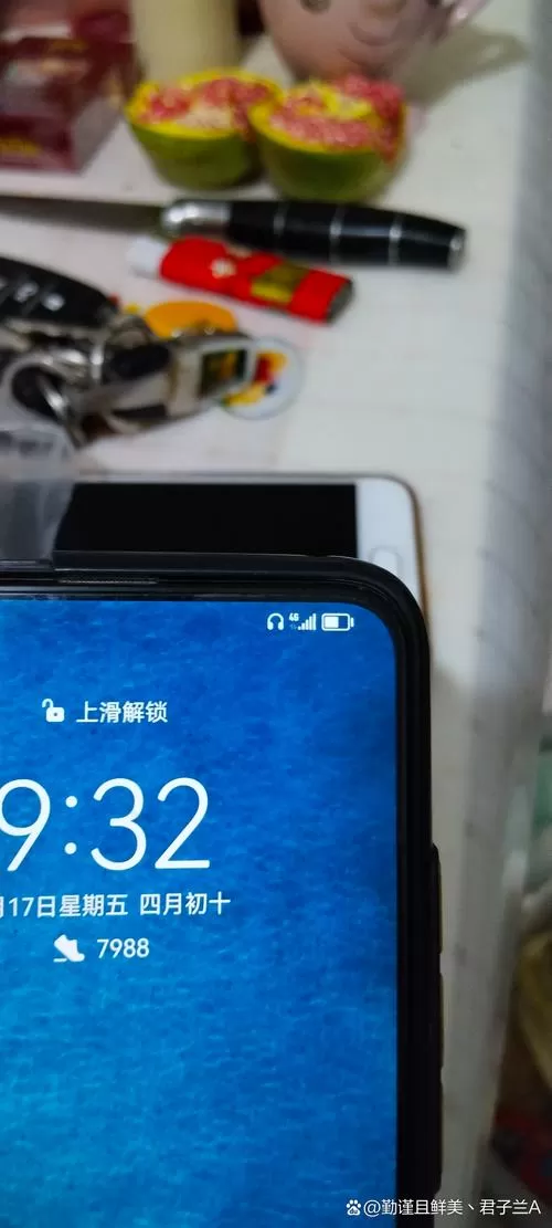 小米手机莫名其妙出现耳机模式