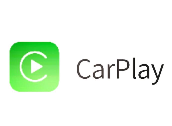 carplay在哪