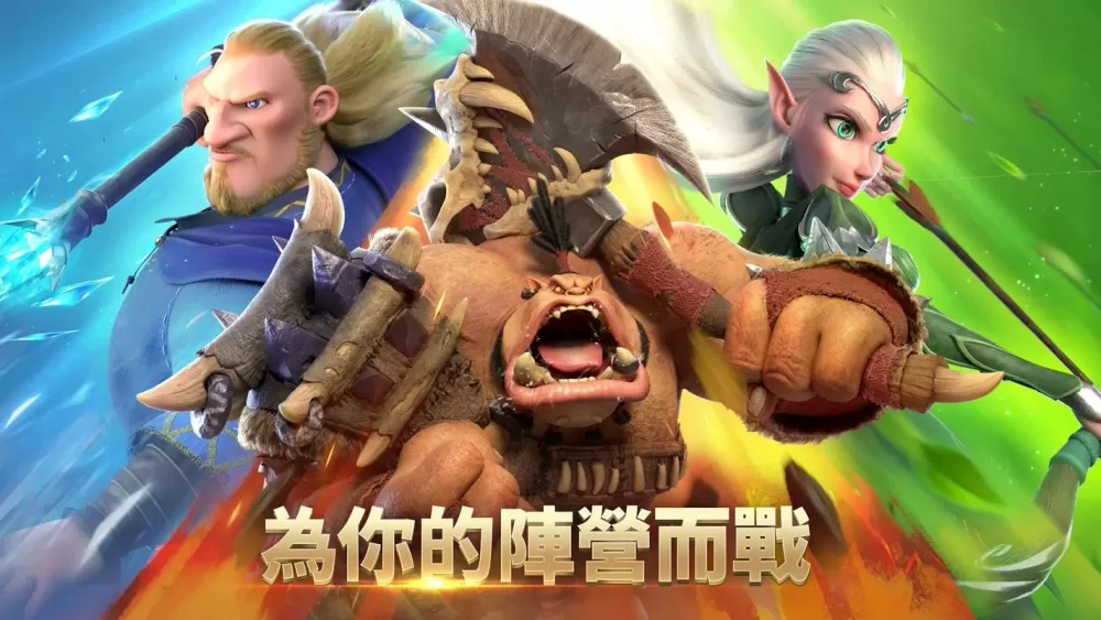 万国觉醒充值中心