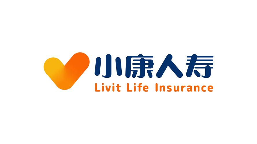 小康