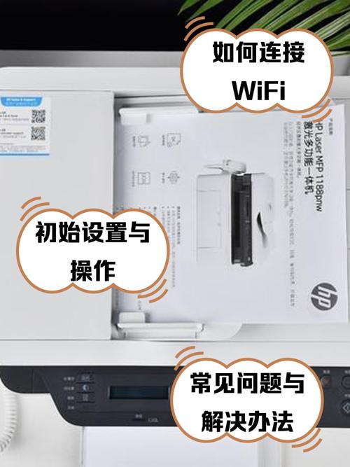 惠普4800打印机使用教程视频