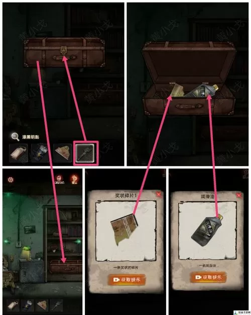 deathdoor攻略秘籍