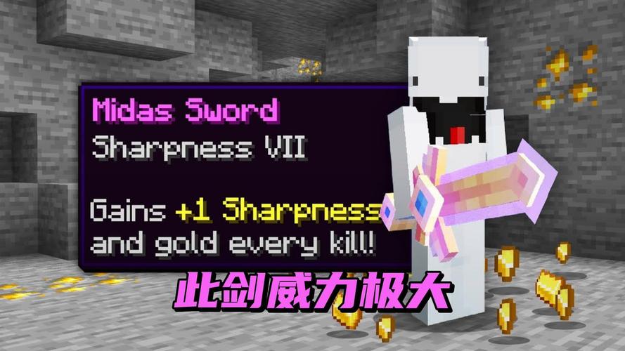 我的世界重装步兵大逃杀