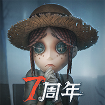 小米第五人格渠道服下载安装截图