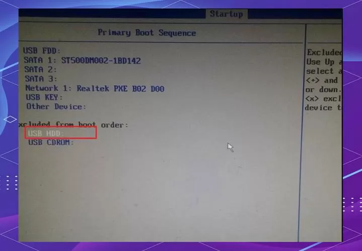 联想一体机怎样进入bios界面