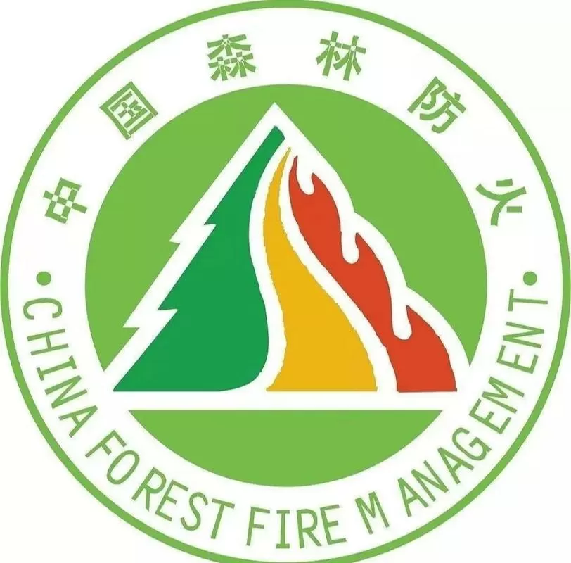 安装森林防火app
