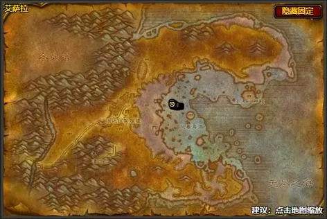 魔兽世界怀旧服鳞须海龟洞在哪