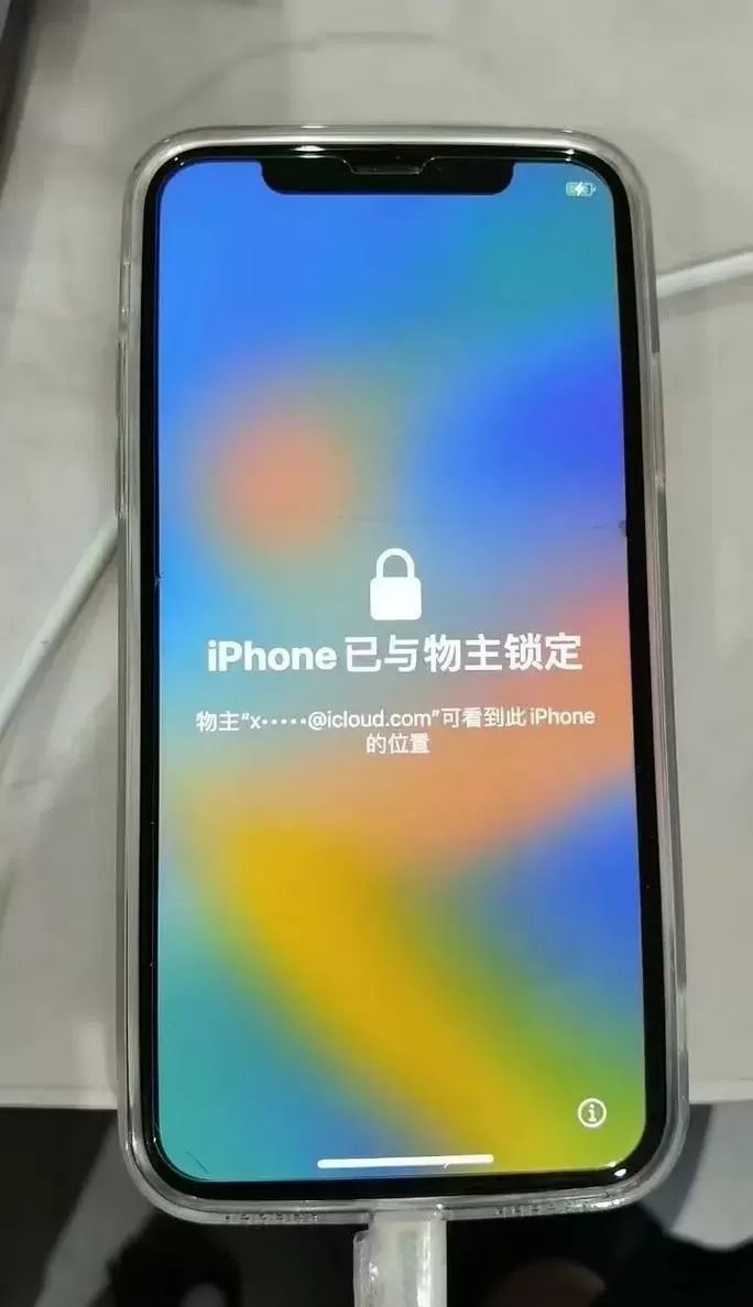 苹果x强制解锁教程