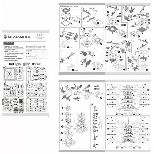 3d堆积木方法建模怎么用