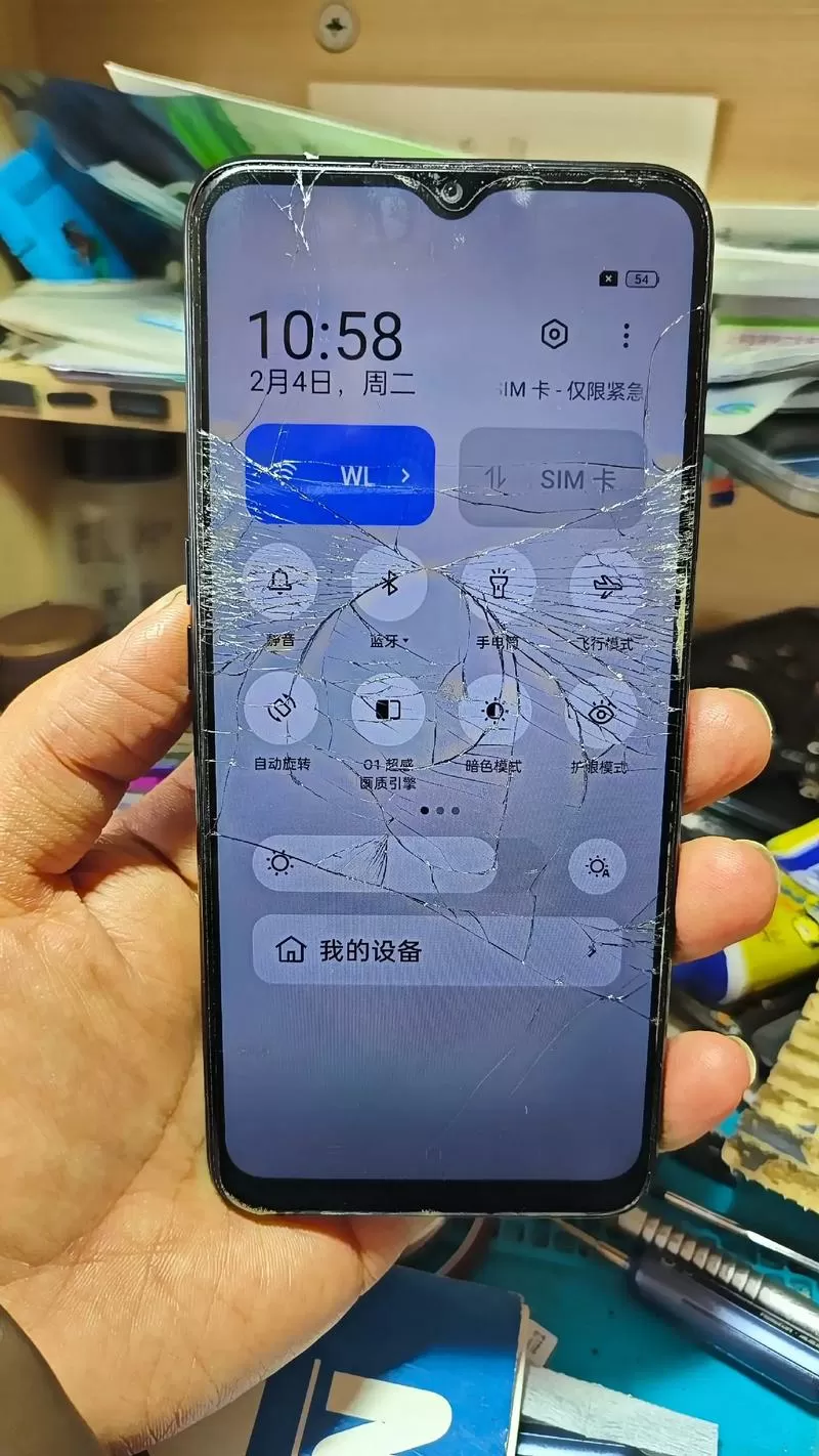 手机屏幕碎的掉渣还能用吗