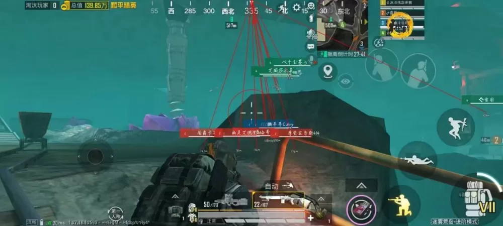 迷你世界透视自瞄辅助器免费版