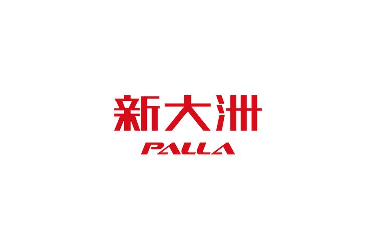 新大洲老款大全图片