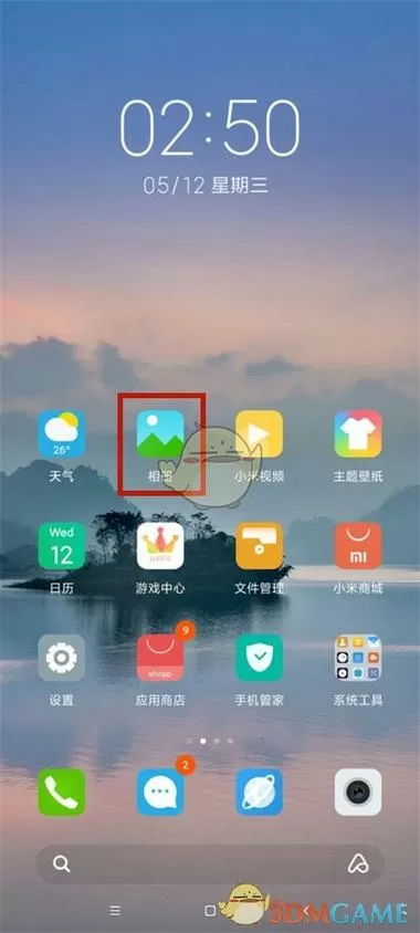 小米相册照片老是旋转怎么办