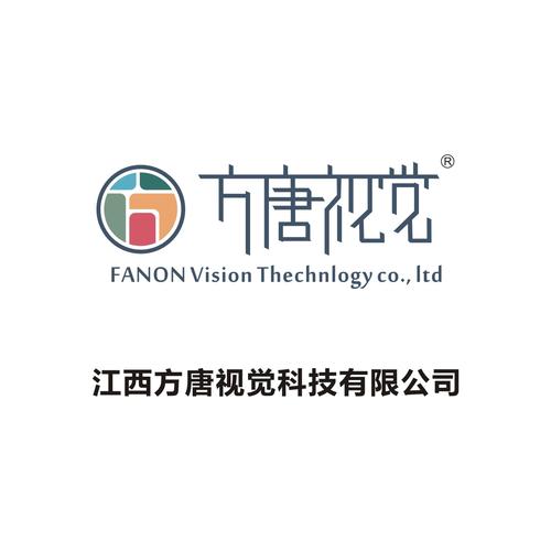 唐心视vlog