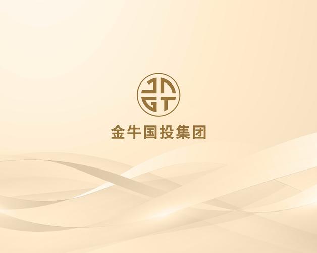 金牛国际有限公司