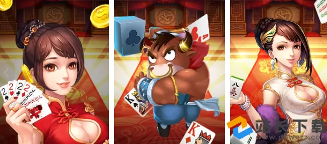 大地棋牌安卓版
