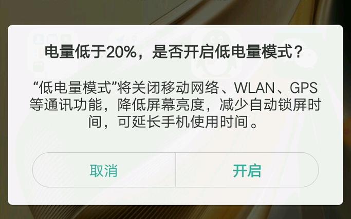 oppo插电脑可充电但无法连电脑