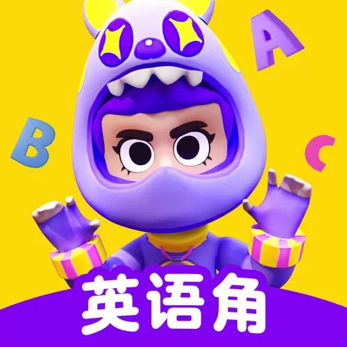 ABC英语角神秘小岛
